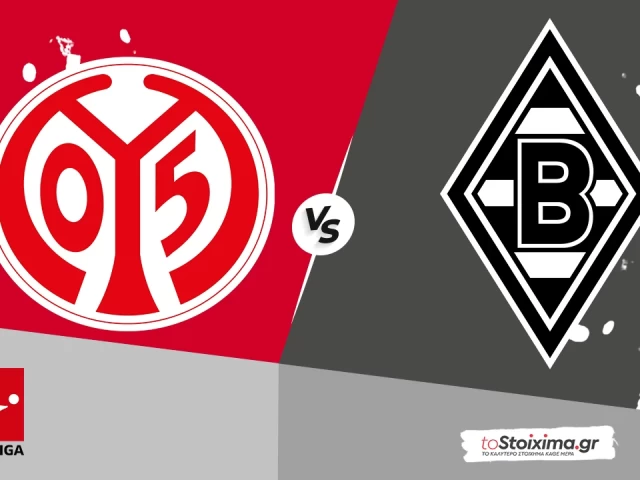 Α' Γερμανίας: Μάιντς - Γκλάντμπαχ, το μομέντουμ δείχνει τη φιλοξενούμενη