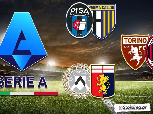 Α' Ιταλίας: Στοχεύει στην κορυφή η Μίλαν