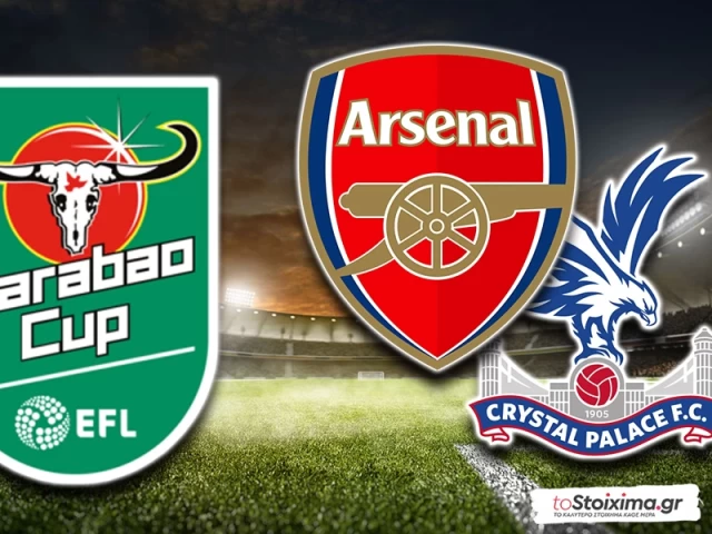 Λιγκ Καπ Αγγλίας: Άρσεναλ - Κρίσταλ Πάλας, οι κανονιέρηδες έχουν τον τρόπο! 