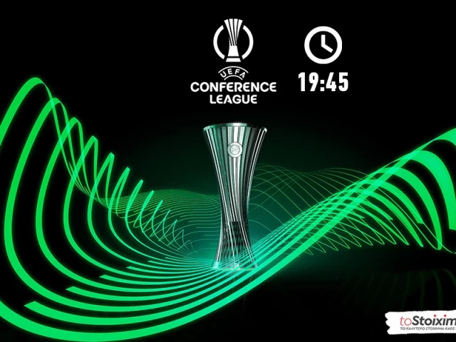 Conference League: Τελευταία ζαριά για πολλές ομάδες! 
