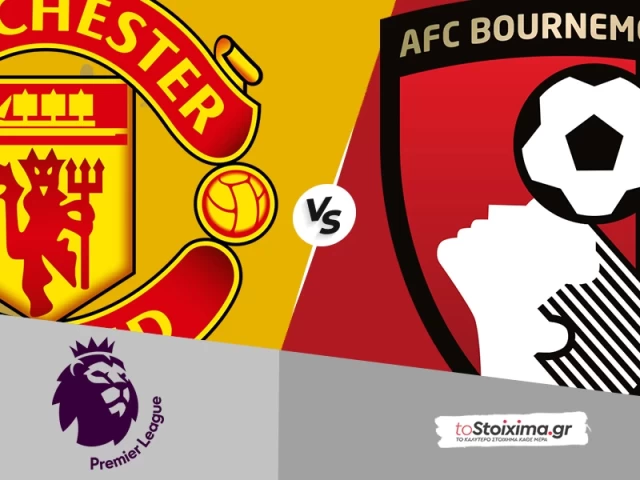 Premier League: Μάντσεστερ Γιουνάιτεντ - Μπόρνμουθ, ξεχνάνε την άμυνα!