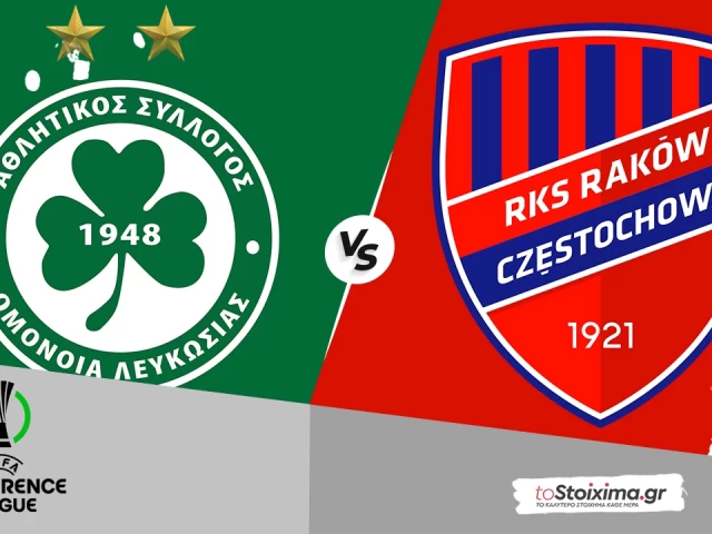 Conference League: Ομόνοια – Ρακόφ, κυπριακή ασπίδα και χαμηλό σκορ