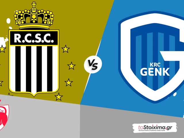 Α' Βελγίου: Σαρλερουά - Γκενκ, με βάση την προϊστορία