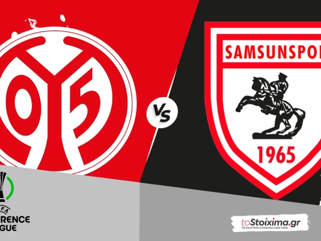 Conference League: Μάιντς – Σαμσουνσπόρ, με δίχτυ ασφαλείας οι Γερμανοί