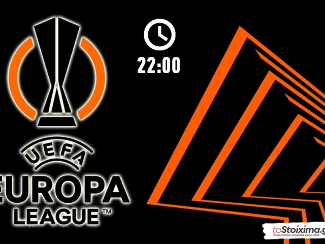 Europa League: Δεν "πέφτει" η Λυών