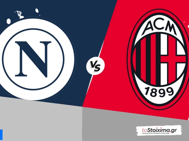 Σούπερ Καπ Ιταλίας: Νάπολι - Μίλαν, ο τελικός χωράει μονάχα μία