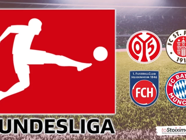 Α' Γερμανίας: Συνεχίζει ακάθεκτη η Μπάγερν Μονάχου