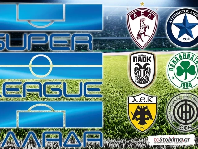 Super League: Το ντέρμπι της Τούμπας και η ΑΕΚ που πετάει