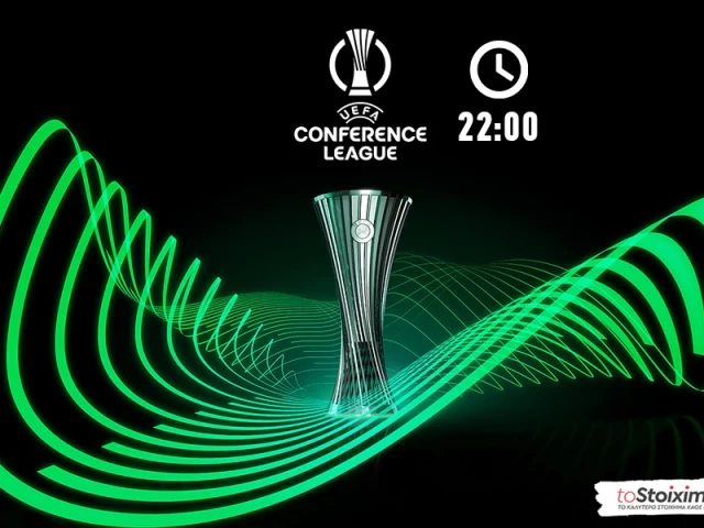 Conference League: Νύχτα με παγίδες αλλά και ευκαιρίες