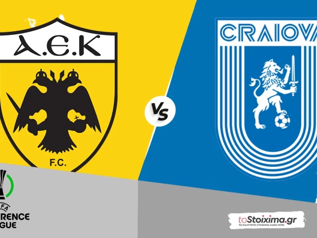 Conference League: ΑΕΚ - Κραϊόβα, κλειδώνει την οκτάδα!