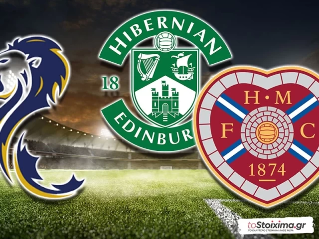 Πρέμιερ Σκωτίας: Χαρτς και Μάδεργουελ σε ρόλο οδηγού