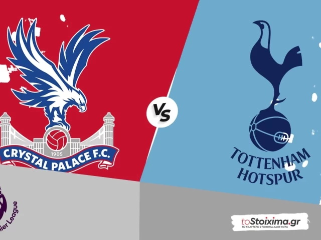 Premier League: Κρίσταλ Πάλας - Τότεναμ, προβληματικές στη παρούσα φάση!