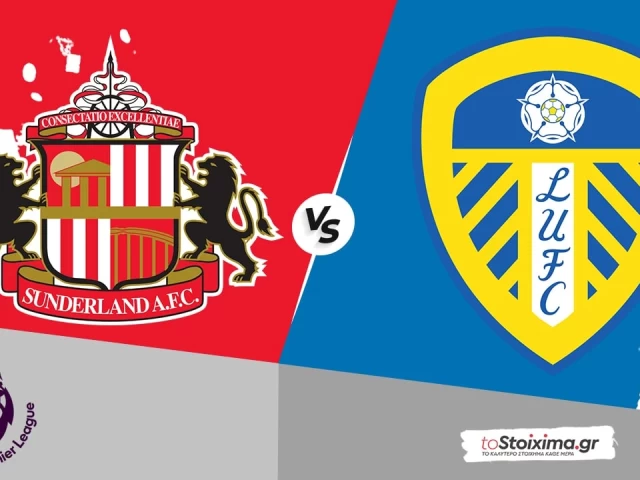 Premier League: Σάντερλαντ - Λιντς, ισορροπία αλλά με φάσεις