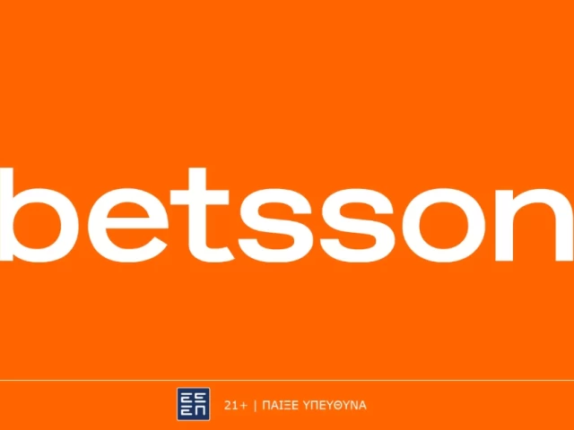 ΑΕΚ - ΟΦΗ με Bet Builder και Ενισχυμένες Αποδόσεις στην Betsson