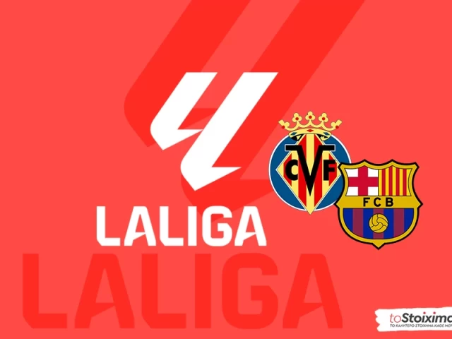Α' Ισπανίας: Το Βιγιαρεάλ - Μπαρτσελόνα και οι σούπερ συνδυασμοί