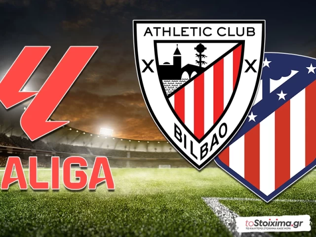 Α' Ισπανίας: Το Μπιλμπάο - Ατλέτικο και η Μπαρτσελόνα
