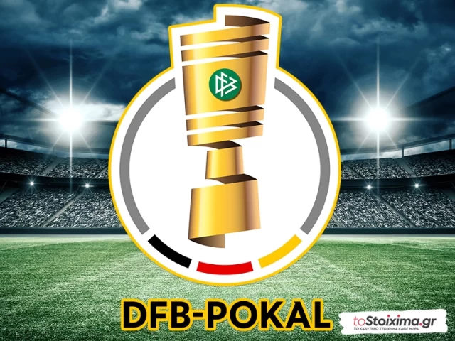 Κύπελλο Γερμανίας: Επιχείρηση «Βερολίνο» για την Μπάγερν