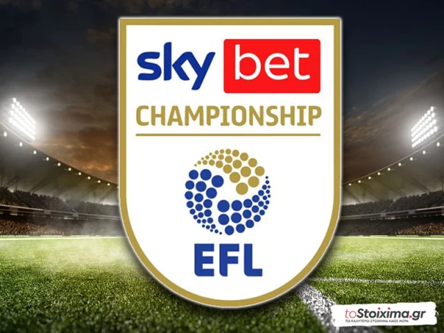 Championship: Δεν βλέπεται εκτός η Γουέστ Μπρομ!