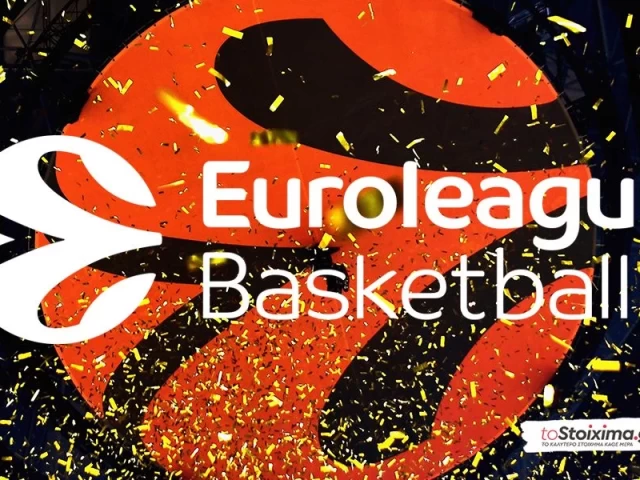 Ειδικά στοιχήματα Euroleague: Βρίσκει ρυθμό ο Παναθηναϊκός, «ψάχνεται» ο Ολυμπιακός