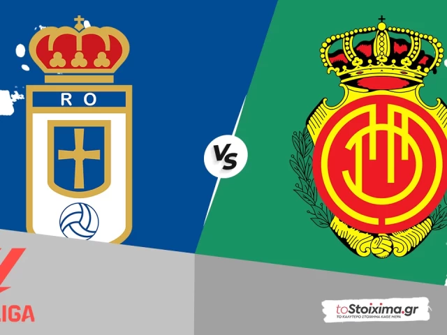 Α' Ισπανίας: Οβιέδο - Μαγιόρκα με αξία στο 3.10!