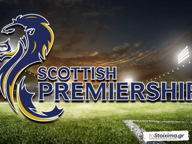 Πρέμιερ Σκωτίας: Σέλτικ και Ρέιντζερς με μεγάλες τιμές!