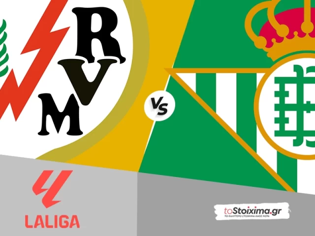 Α' Ισπανίας: Ράγιο Βαγιεκάνο - Μπέτις, με εικόνα που δείχει σημείο