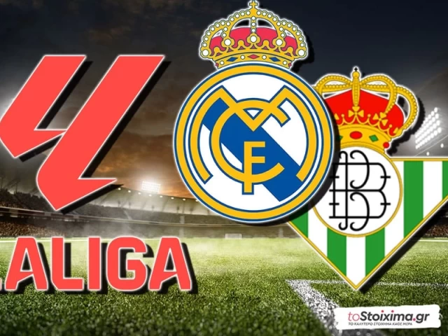 Α' Ισπανίας: Το Ρεάλ - Μπέτις και η εξόρμηση της Ατλέτικο!