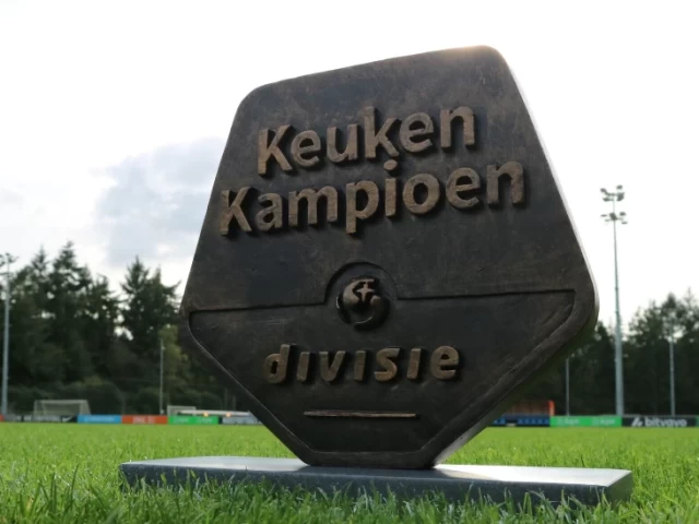 Β' Ολλανδίας: Έμεν - Καμπούρ, έδρα εναντίον φόρμας! 