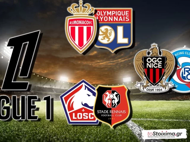 Α' Γαλλίας: Μονακό–Λυών «στα φρένα», Λιλ–Ρεν στο… γκάζι