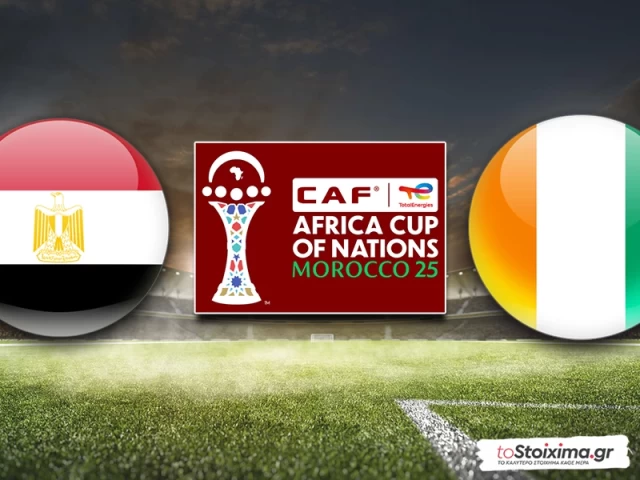 Copa Africa: Αίγυπτος - Ακτή Ελεφαντοστού, πέρα του ενενηντάλεπτου!