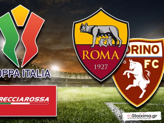 Κύπελλο Ιταλίας: Ρόμα - Τορίνο, "τζαλόροσι" προβάδισμα