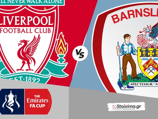 Κύπελλο Αγγλίας: Λίβερπουλ - Μπάρνσλεϊ, να κάνει τη δουλειά! 