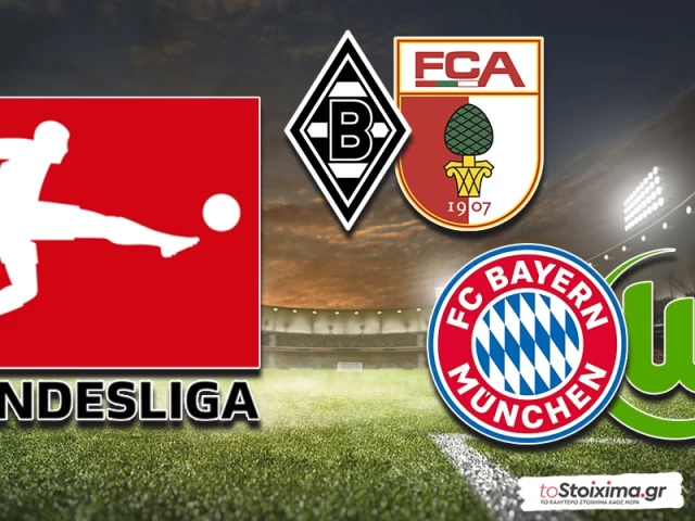 Α' Γερμανίας: Κάνει το καθήκον της η Μπάγερν Μονάχου