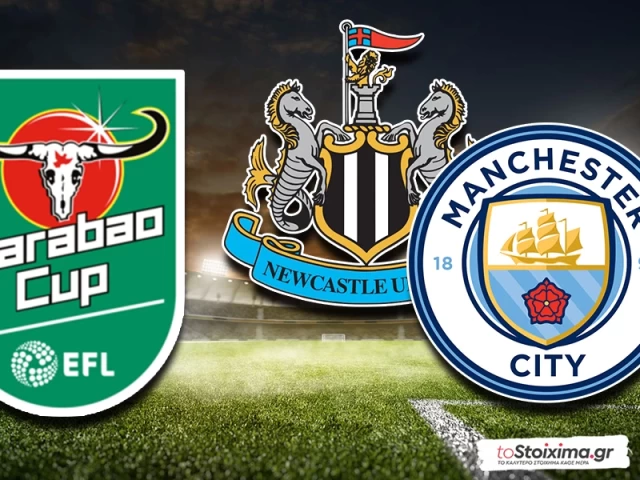 Λιγκ Καπ Αγγλίας: Νιούκαστλ - Μάντσεστερ Σίτι, εκεί πονάνε όλοι! 