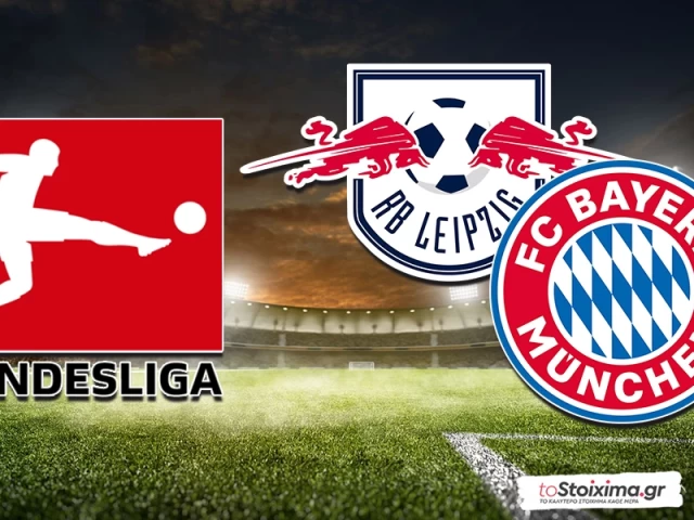 Α' Γερμανίας: Εντός έδρας δυναμική και μάχες κορυφής