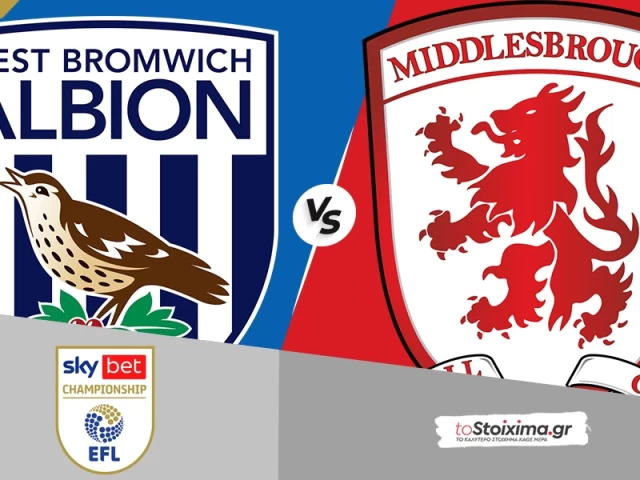 Τσάμπιονσιπ: Γουέστ Μπρομ - Μίντλεσμπρο,