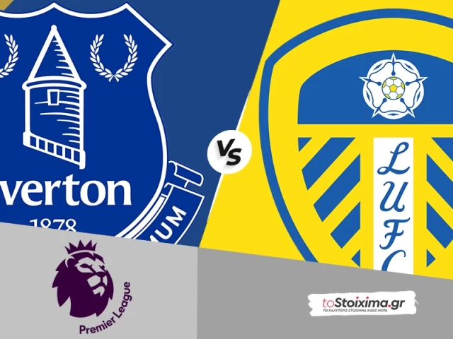 Premier League: Έβερτον - Λιντς, χωρίς φαβορί! 