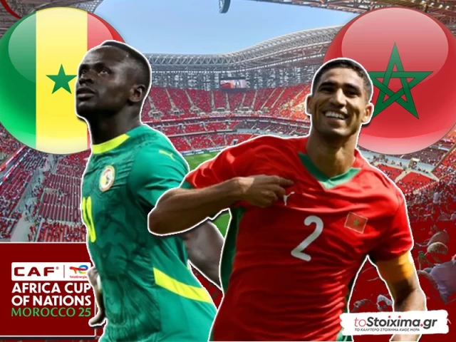 Κύπελλο Εθνών Αφρικής: Σενεγάλη - Μαρόκο, η ώρα της στέψης!