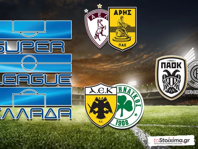 Super League: Τα φώτα στο αθηναϊκό ντέρμπι