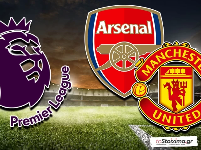 Πρέμιερ Λιγκ: Άρσεναλ – Μάντσεστερ Γιουνάιτεντ, σκοράρουν και οι δύο