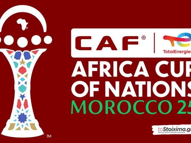 Κύπελλο Εθνών Αφρικής: Αίγυπτος-Νιγηρία, μικρός τελικός... μεγάλη υπομονή
