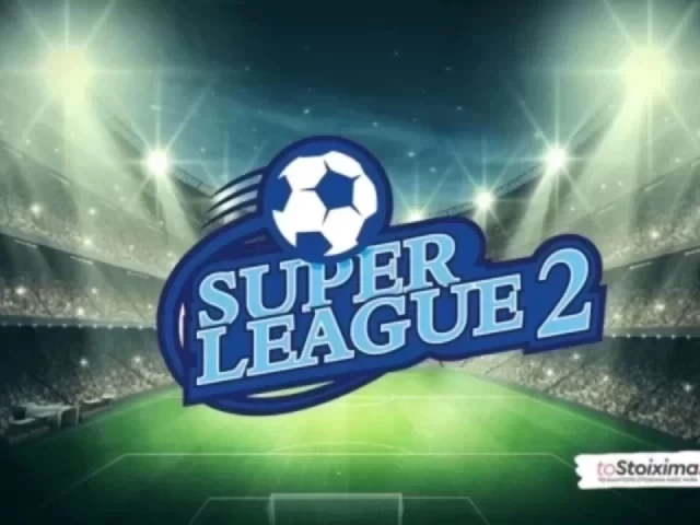 Super League 2: Σούπερ ντέρμπι στην Παραλία