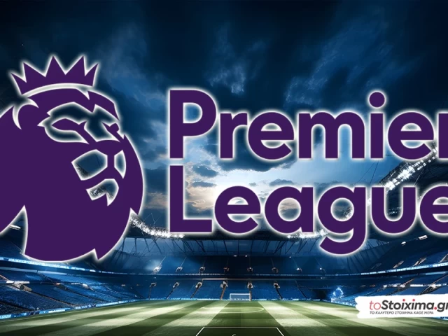 Premier League:  Μαν. Σίτι – Μπράιτον, με γκάζι τίτλου και over στο Έτιχαντ