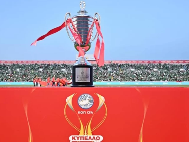 Κύπελλο Κύπρου: Συνεχίζει το σερί ο Απόλλων!