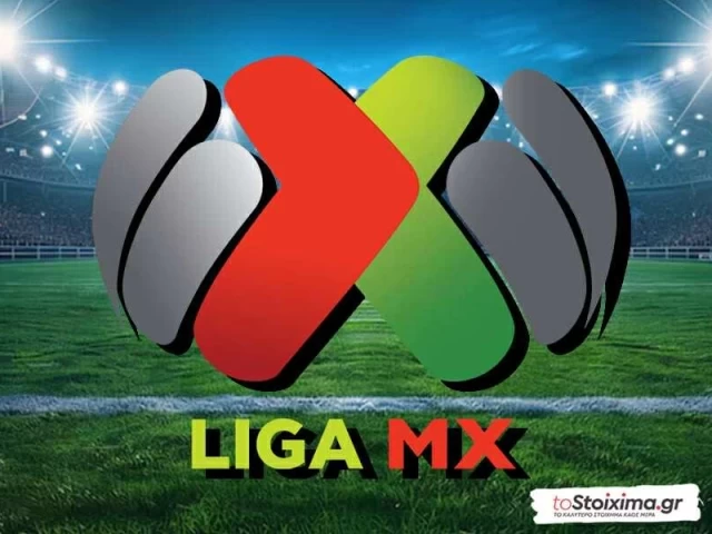 Μεξικό: Ξεχωρίζουν Γουαδαλαχάρα και Τολούκα!