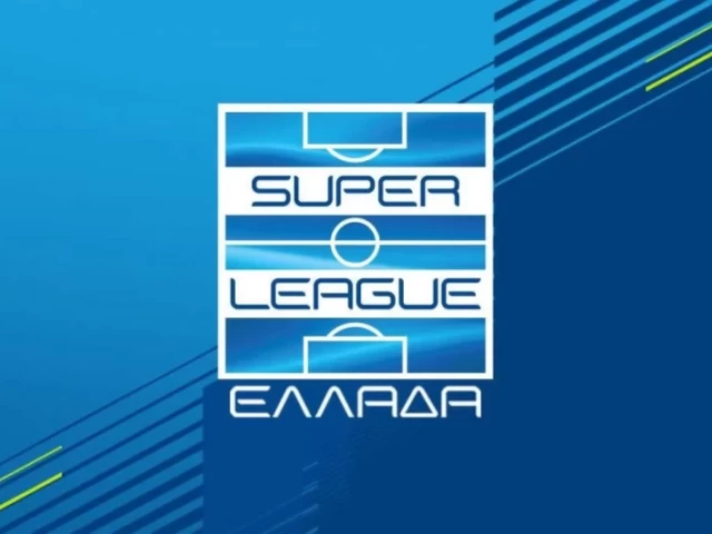Super League: Ο ασταμάτητος Λεβαδειακός και η έξοδος του Παναθηναϊκού