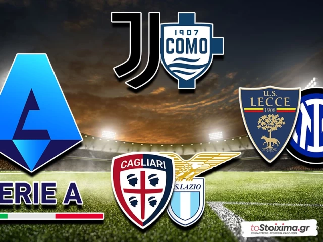 Α' Ιταλίας: Με το μυαλό στην Ευρώπη Γιουβέντους και Ίντερ