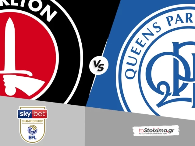 Τσάμπιονσιπ: Τσάρλτον - ΚΠΡ, σε αντίθετη τροχιά