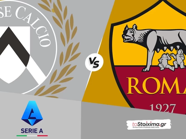Α' Ιταλίας: Ουντινέζε - Ρόμα, με την δυναμική των "τζαλορόσι"