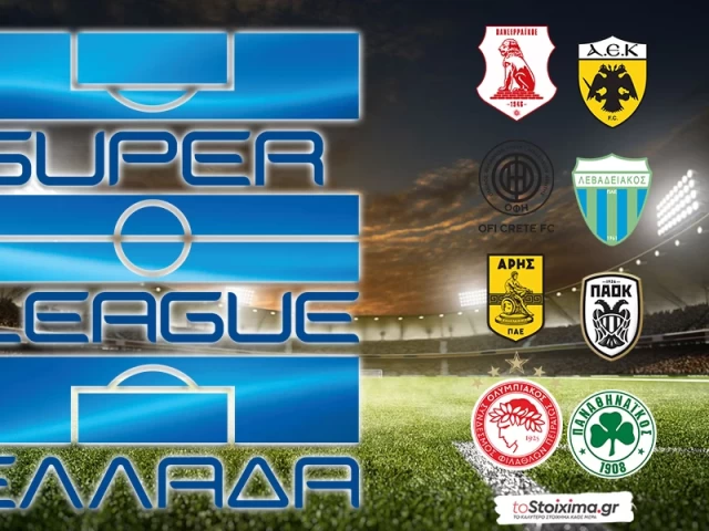 Super League: Κόντρες των αιωνίων!